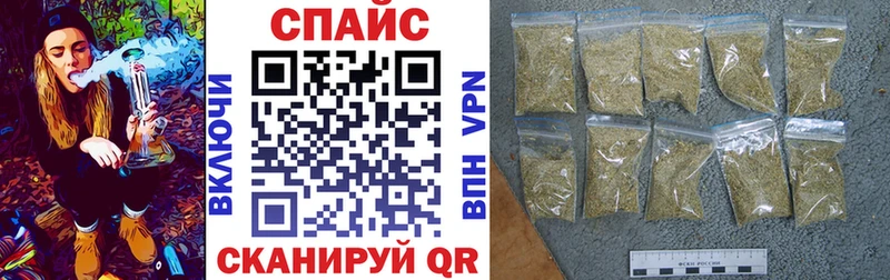 мега ССЫЛКА  Зея  Бутират оксана 