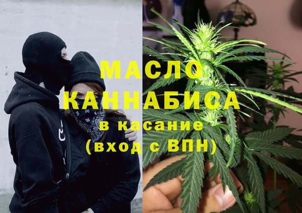 apvp Абдулино