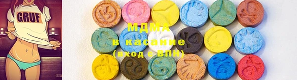 не бодяженный Абинск