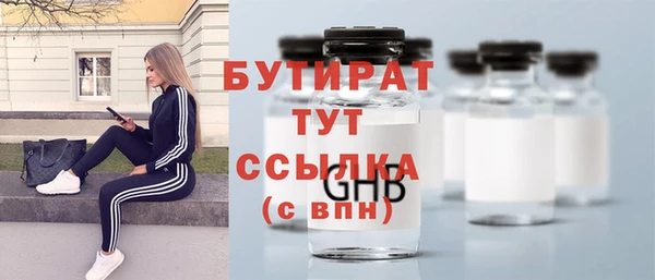 apvp Абдулино