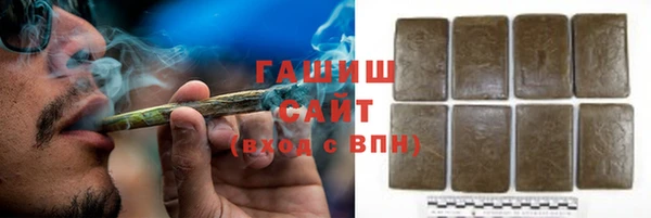 прущая мука Абаза