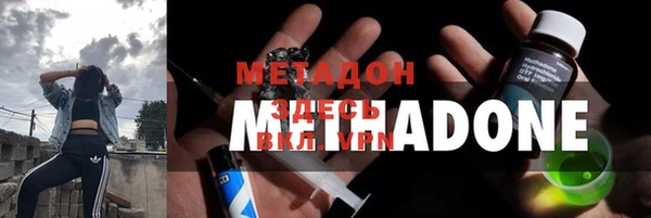 apvp Абдулино