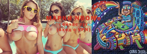 прущая мука Абаза