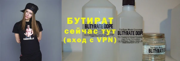 apvp Абдулино