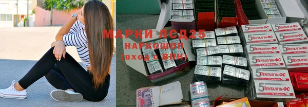 не бодяженный Абинск