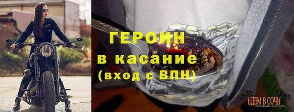 не бодяженный Абинск
