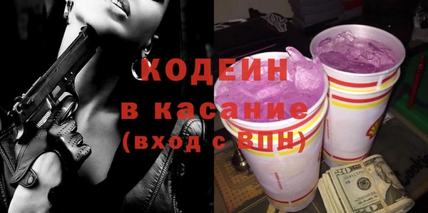 не бодяженный Абинск