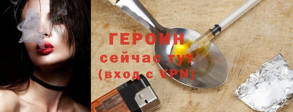 apvp Абдулино