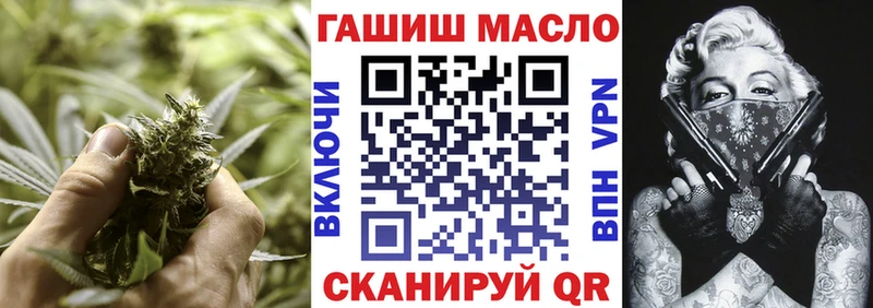 Дистиллят ТГК Wax  kraken ССЫЛКА  мориарти Telegram  где можно купить   Зея 